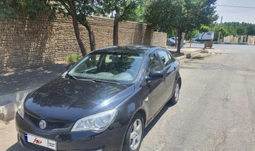Mg 350 بی رنگ تک برگ سند