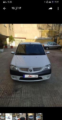 رنو تندر 90 اتوماتیک، مدل ۱۳۹۴