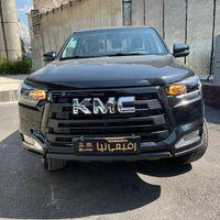 KMC T8 تی8 نقدی مدل 1402