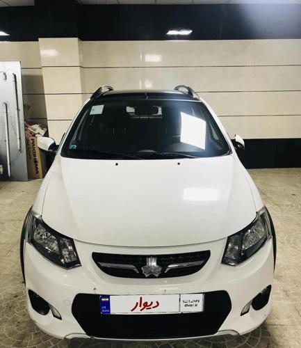 کوییکRمدل۱۴۰۰