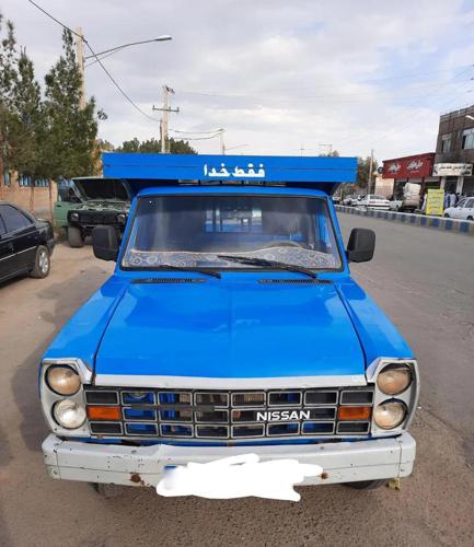 زامیاد Z 24 بنزینی، مدل ۱۳۹۸