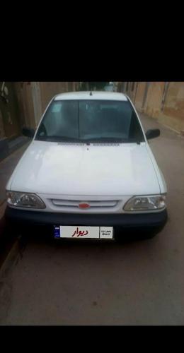 سال۱۳۹۹ صفر درحد