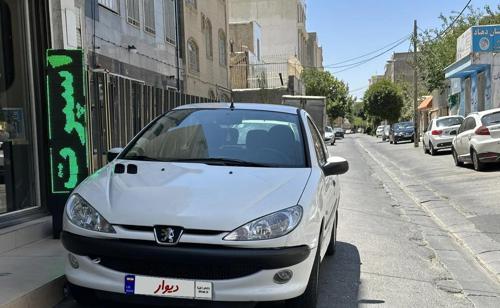 206 sd v9 سفارش آپکو