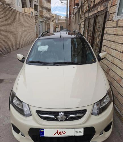 کوییک R کرم مشکی مدل ۱۴۰۱