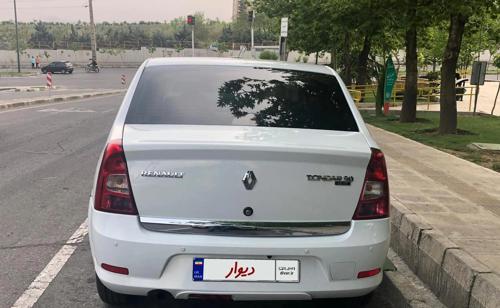 خودرو تندر 90 پلاس اتومات مدل 1397