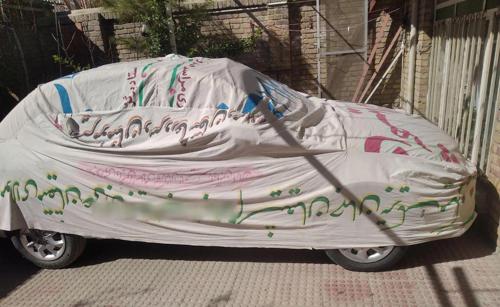 سایناS معاوضه با دوگانه کارخانه 1402