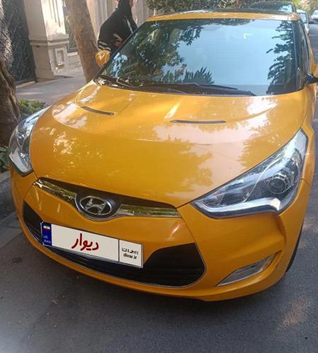 هیوندای ولستر مدل 2014