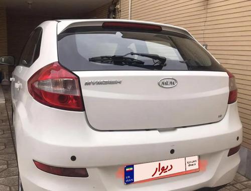 MVM 315 مدل ٩٣