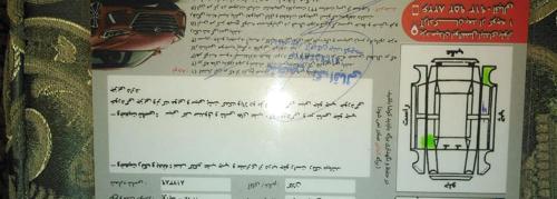پراید 111 SE، مدل ۱۳۹۴