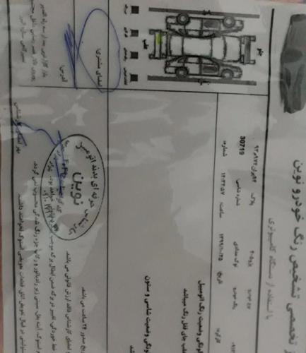 پژو 405 SLX بنزینی، مدل ۱۳۹۴