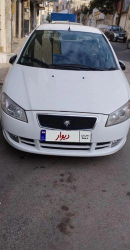 رانا LX، مدل ۱۳۹۴