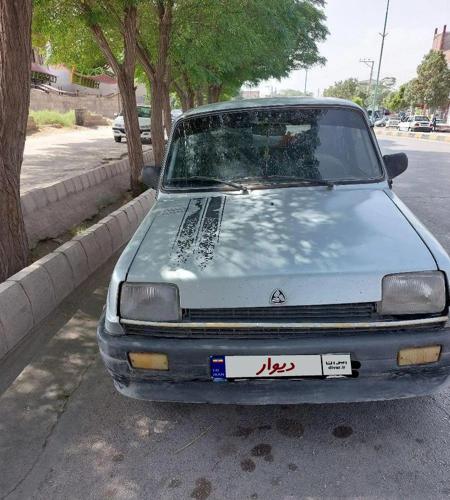 فروش پی کی