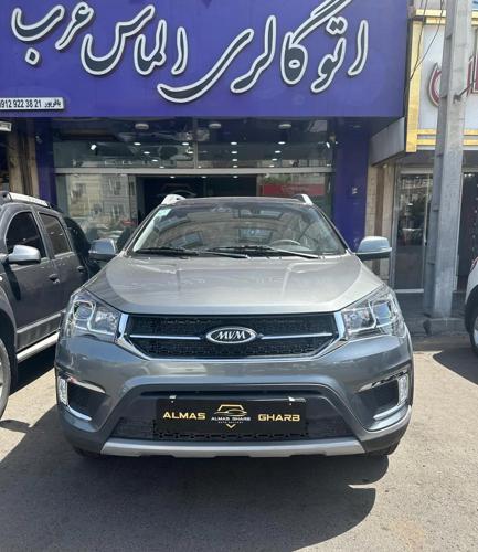 ام وی ام x22 دنده مدل 1402 صفر