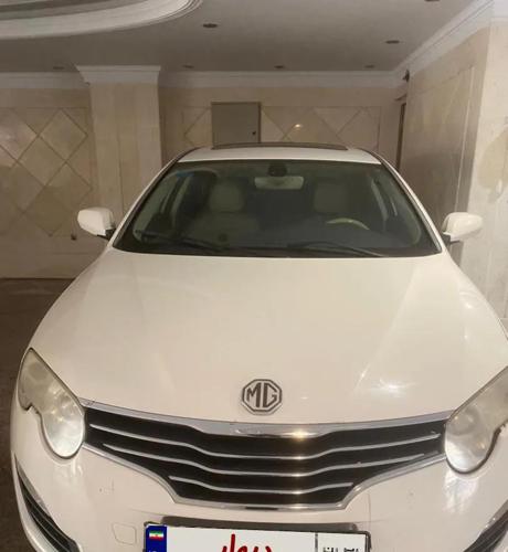 ام‌جی 550، مدل ۲۰۱۰