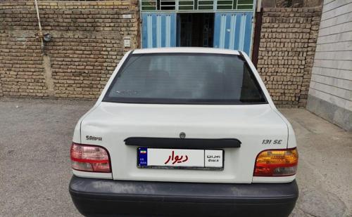 پراید 131 SE، مدل ۱۳۹۶