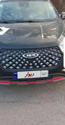 ام‌وی‌ام X55 Pro IE، مدل ۱۴۰۱