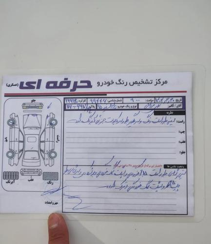 پراید SE131مدل 95