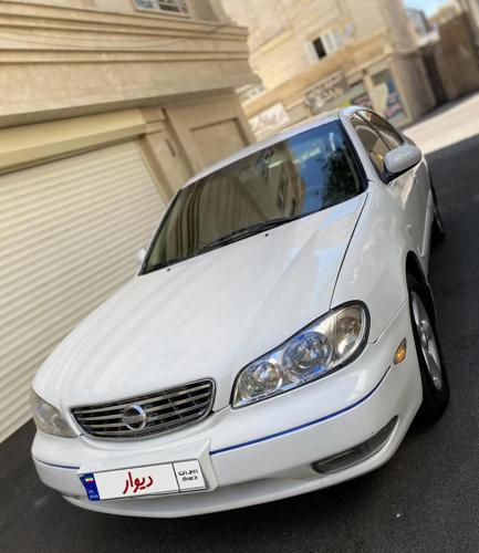 ماکسیما اتومات خانگی