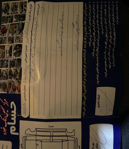 ۲۰۷سقف فلز تمیز عروسک
