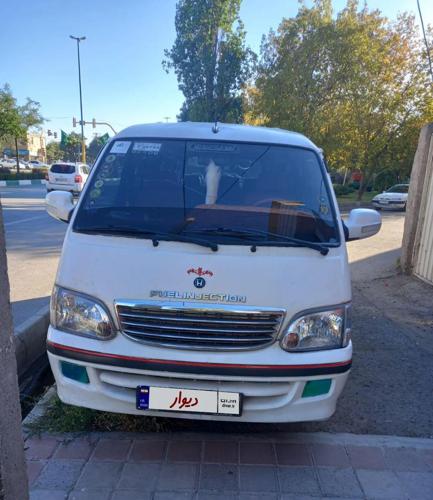 ون نارون، مدل ۲۰۰۸