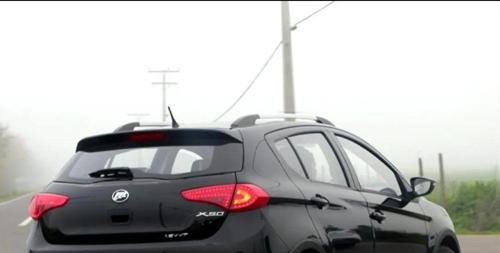 لیفان X50 اتوماتیک، مدل ۱۳۹۶