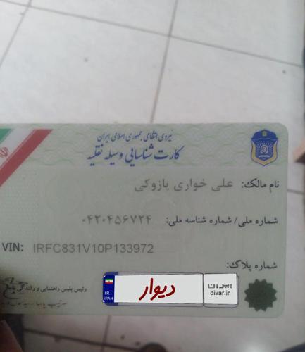 پژو RDI بنزینی، مدل ۱۳۸۳شش