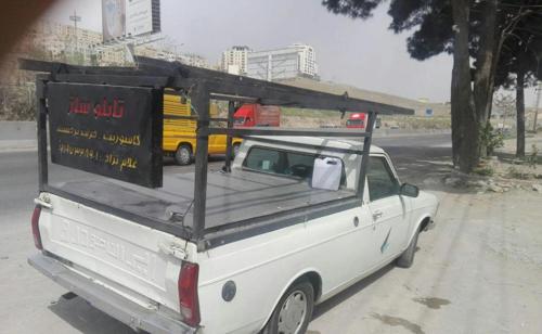 پیکان وانت CNG، مدل ۱۳۸۴