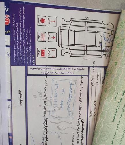 پراید 111 SE، مدل ۱۳۹۸