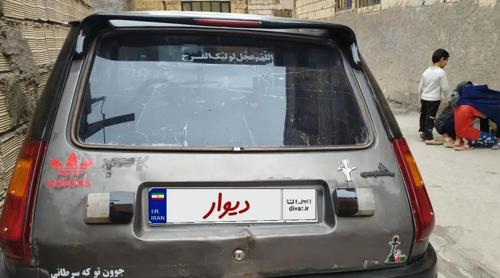رنو پی کی، مدل ۱۳۸۲