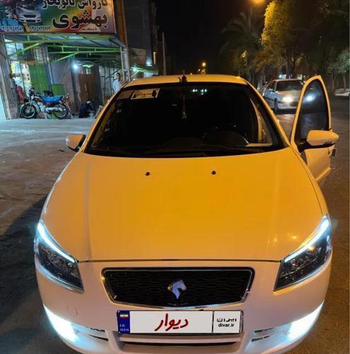 رانا پلاس، مدل ۱۴۰۰
