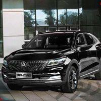 فروش اقساطی -دیگنیتی پرستیژ-1402