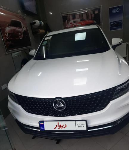 دیگنیتی، مدل ۱۴۰۱
