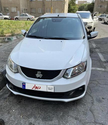 ساینا s