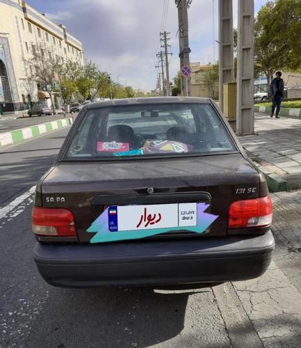 پراید 131 SX، مدل ۱۳۹۲  دوگانه دستی