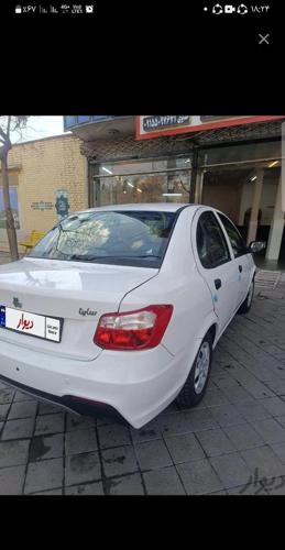 فروش حواله ساینا اس دوگانه۱۴۰۲