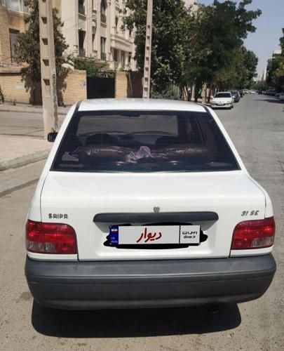 پراید 131 SE، مدل ۱۳۹۸ سکه