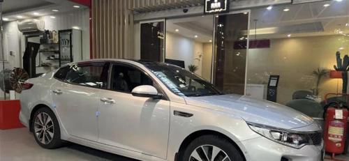اپتیما ۲۰۱۶ شرکتی