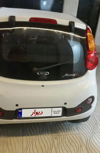 ام‌وی‌ام 110S لاکچری، مدل ۱۳۹۵