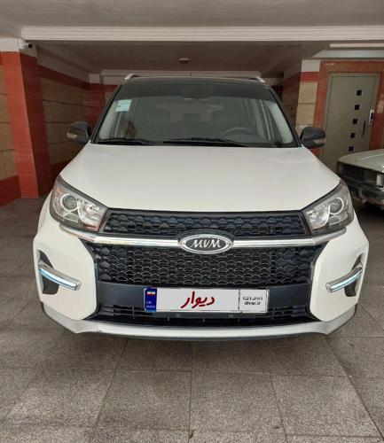 ام‌وی‌ام X33 S نیوفیس، مدل ۱۳۹۹