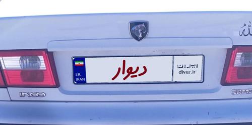 سمند LX ساده، مدل ۱۳۹۰