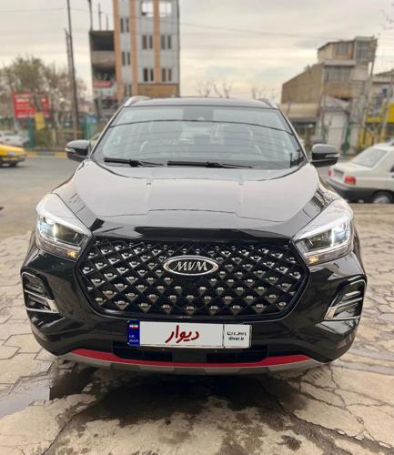 ام‌وی‌ام X55 Pro IE، مدل ۱۴۰۲
