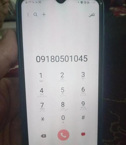 سمند LX ساده، مدل ۱۳۹۳