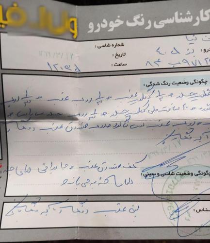 پژو 405 GLi بنزینی، مدل ۱۳۸۳