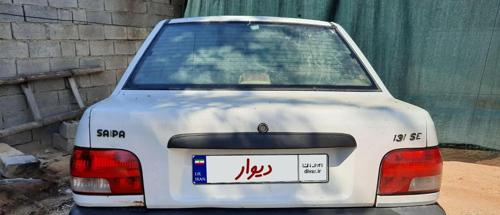 پراید 131 SX، مدل ۱۳۹۵