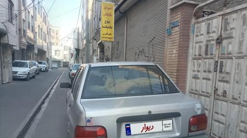 پراید 132 دوگانه سوز، مدل ۱۳۸۷