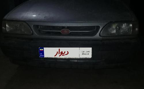 خودرو پراید