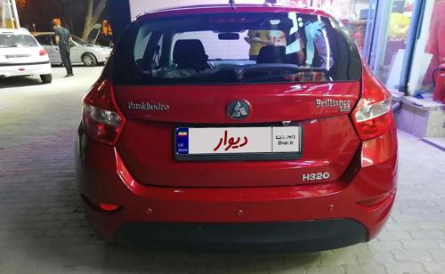 برلیانس H320 کم کار
