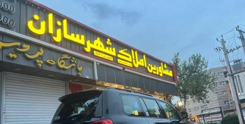 تویوتا لندکروزر ۴ در 4500cc، مدل ۲۰۱۰