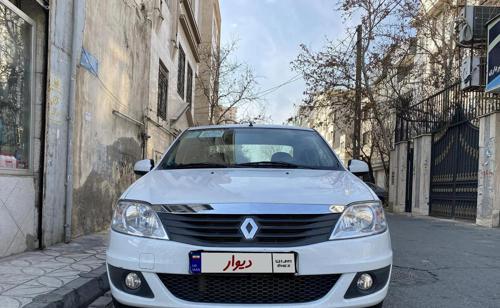 خودرو تندرپلاس اتومات مدل ۱۳۹۷