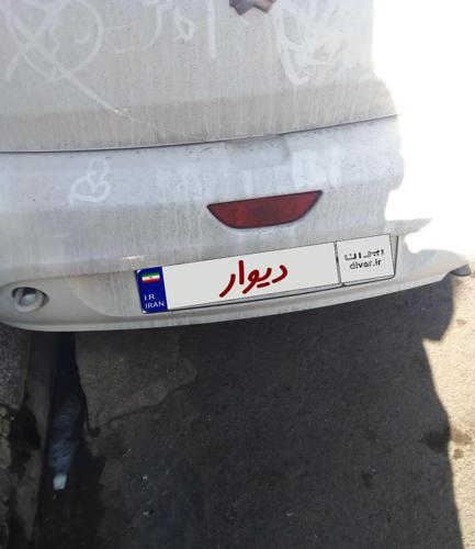پراید 111 SE، مدل ۱۳۹۸